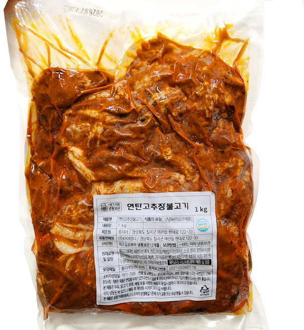 대구 북성로 매운 연탄불고기 1kg 대용량 불맛 가득 고추장 연탄 불고기, 1개