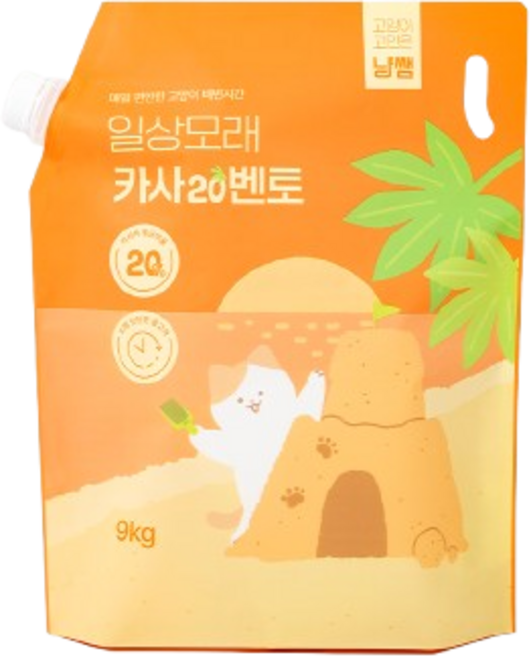 냥쌤 일상모래 카사20벤토 고양이 카사바 벤토나이트 모래, 9kg, 1팩, 무향