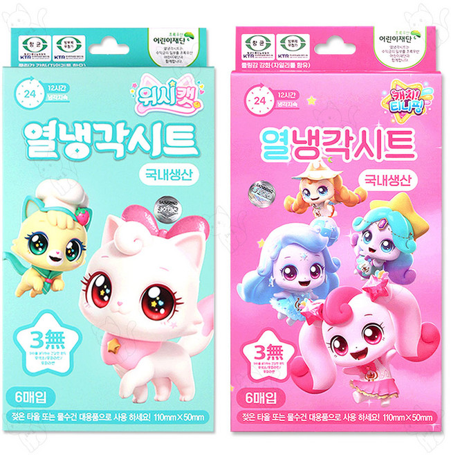 위시캣 열냉각시트 + 캐치티니핑 열냉각시트, 1세트, 12매입