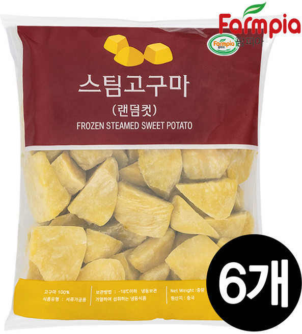 팜피아 냉동 스팀 고구마 1kg, 6개