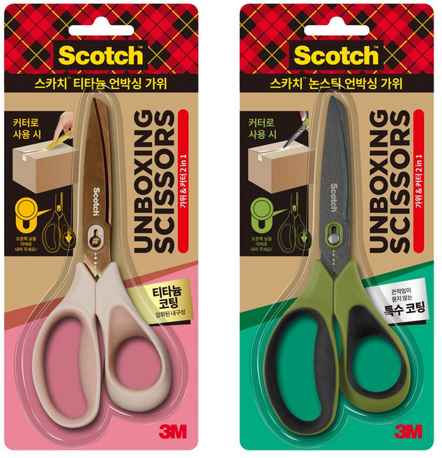 3M 스카치 언박싱 가위 7인치 1487/티타늄 논스틱, 1487NS-K/논스틱