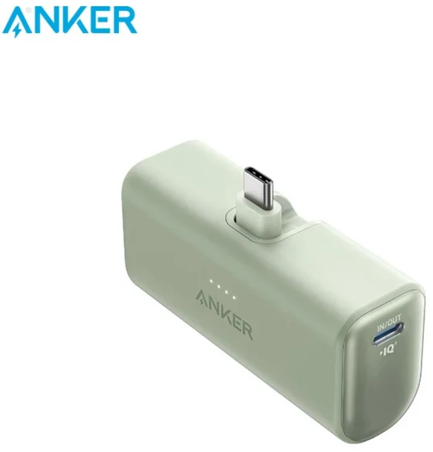 Anker Nano 보조베터리 5000mAh 휴대용 충전기 22.5W 접이식 USB-C 커넥터 포함 iPhone 15Samsung S22용 예, 01 5000mAh (5000밀리암페어시), 01 China Mainland, 04 Sprout Green