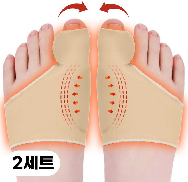 라라무브 엄지발가락 분리 고정밴드 보호대, 스킨, 2세트
