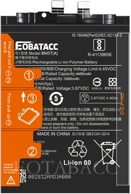 2026년 EOTABACC 100% 새 배터리 BM5T(A) 샤오미 13T포코 X6 프로 5G14T + 도구, 01 China Mainland, 1개, 02 MI 13T