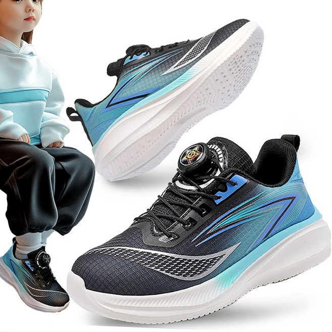 스토리원 아동 키즈 다이얼 운동화 신발 U-KIDSH003