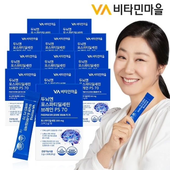 비타민마을 두뇌엔 포스파티딜세린 분말 브레인 PS 70 10포 x 12박스 (총120일분, 120개 - 쿠팡