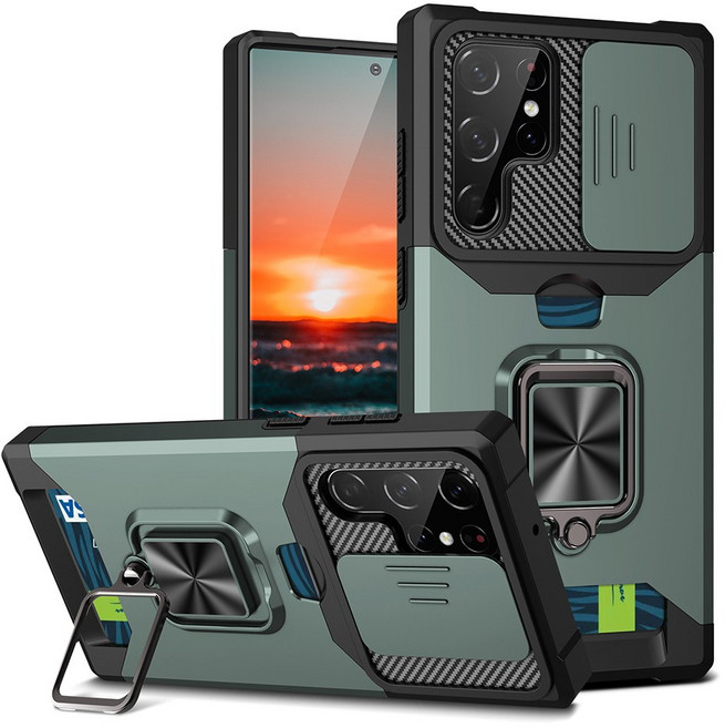 갤럭시 S시리즈 카드링크 스마트링 카드슬롯 케이스