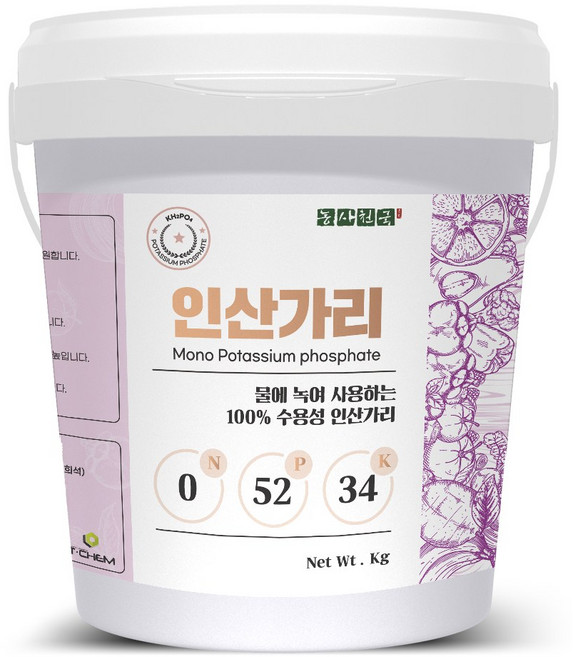 [소포장] 제1인산가리 MKP - 과실 비대 뿌리 발근 당도 향상 상품성 증대 액비 제조 비료 원료, 1kg, 1개