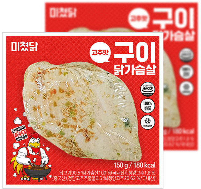 미쳤닭 훈제 닭가슴살 구이 고추맛, 16개, 150g