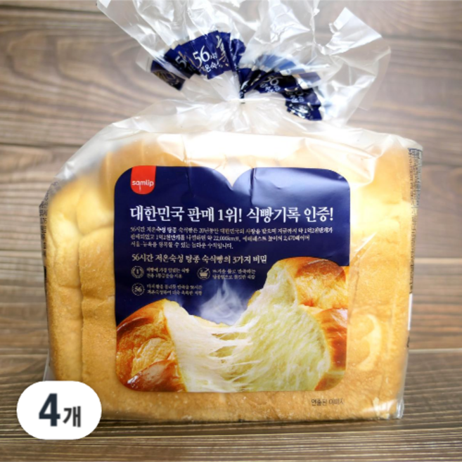삼립 56시간 저온숙성 식빵 익을 숙 탕종숙식빵, 420g, 4개