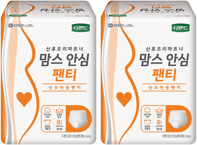 디펜드 맘스 안심팬티 산모용, FREE(onesize)