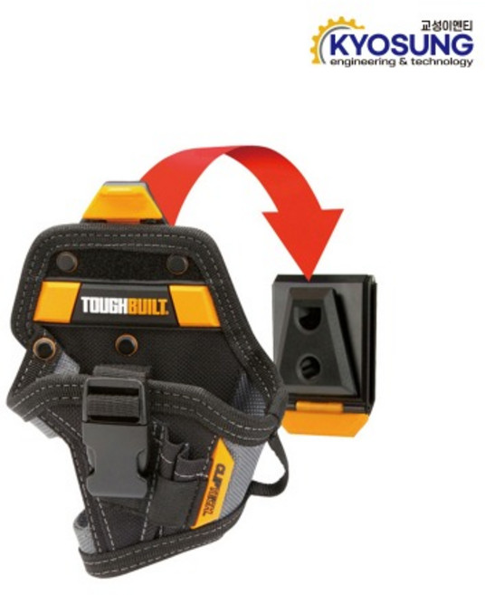 터프빌트 전동공구집 8구 TB-CT-20-S, 1개