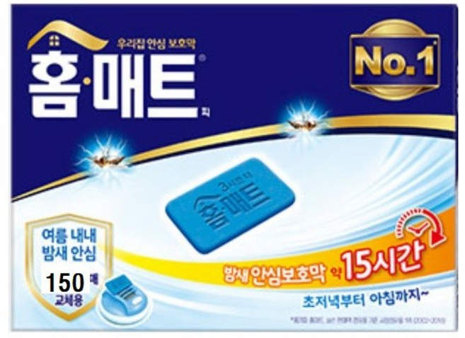 8위 - 홈매트 피 매트 교체용 150p, 150g, 1개