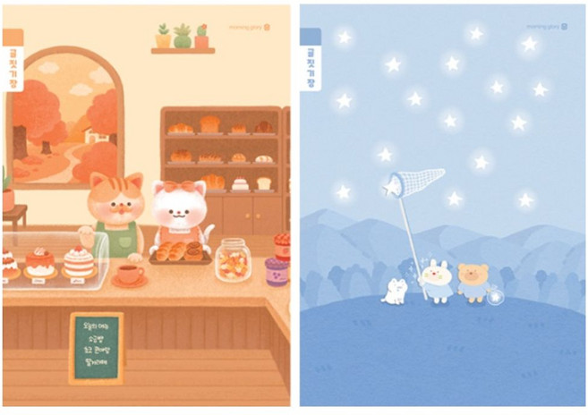 모닝글로리 초등 글짓기장 글짓기 글쓰기 독후감 원고지 노트 10권 x 1세트, 여아용