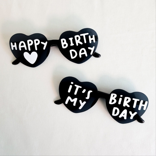 쏙쏙마켓 오늘생일 하트 선글라스 파티안경 파티용품, 1세트, 블랙 영문