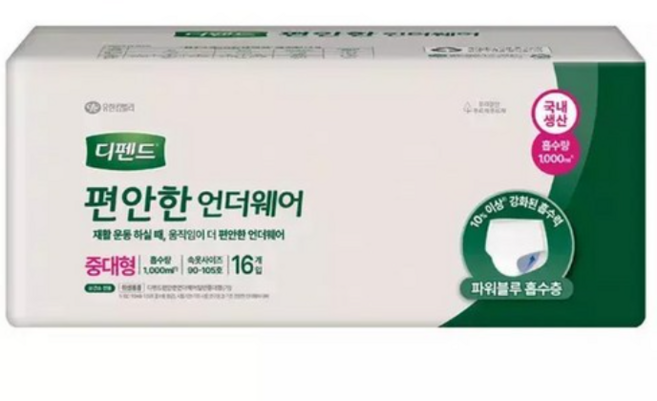 디펜드 편안한 언더웨어 일반 중대형 64매(16x4) 99냄새억제효과 팬티형 기저귀, 64매, 1개