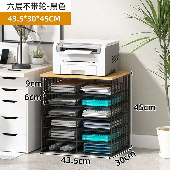 서류보관함 도면보관함 사무용품 파일 a4용지보관함 행어 거치대 택배보관함 걸이식, J. 6단 바퀴 미포함 블랙 모델