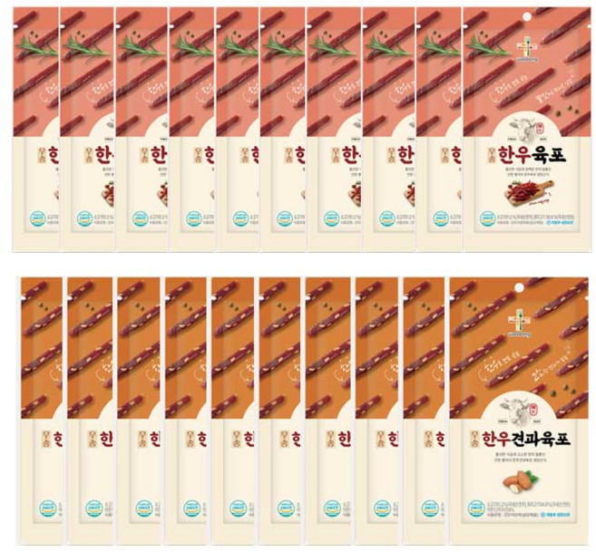담백하고 고소한 우송 한우육포 10봉+견과육포 10봉 총20봉간식 소고기 육포 술안주 한우육포 아몬드육포, 20개