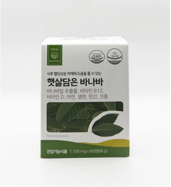 파이토테크 햇살담은 바나바 바나바잎 추출물 60정, 1개 - 쿠팡