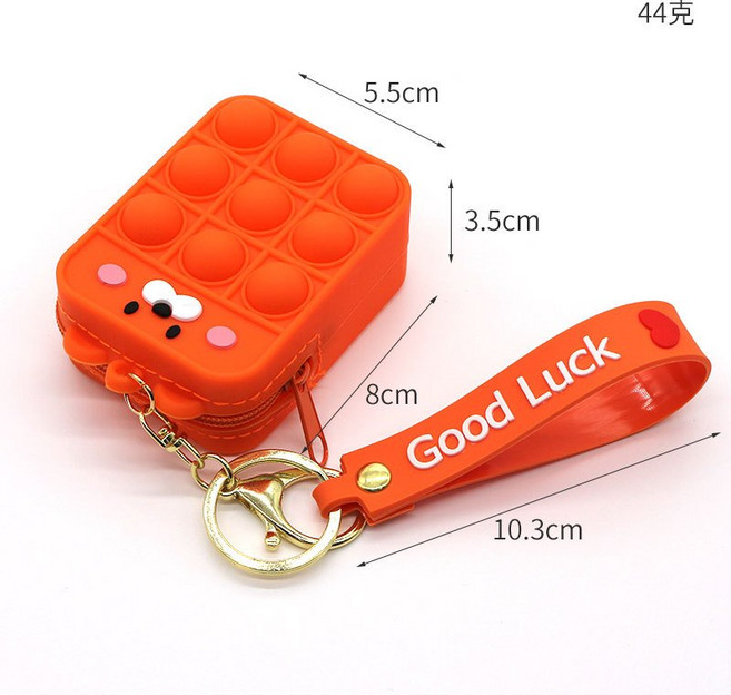 益智泡泡零錢包 鑰匙包 水果錢包 按壓鑰匙扣 創意吊飾 鑰匙圈 紀念品 交換禮物 包包掛飾