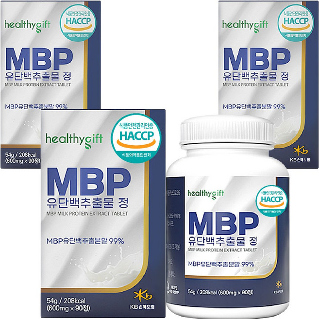 런칭특가 MBP 유단백 추출물 정 식약처 HACCP 인증 엠비피, 3개, 90정
