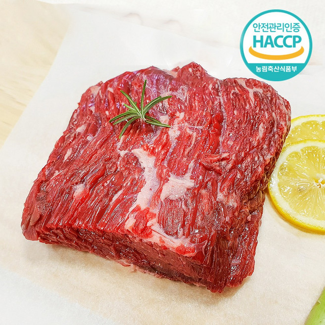 [당일출고] 디에스미트 한우 양지 덩어리 우시산한우 1등급이상 냉장, 1개, 300g