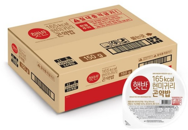 햇반 현미귀리 곤약밥 / 씨제이밥 씨재이 시제이 시재이, 1, 150g