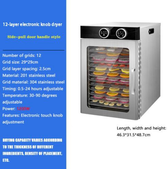 야채 건조기 과일 681012 레이어 홈 공기 스낵 고기 약용 재료 스마트 및 상업용 탈수기, 미국, 13)12-layer knob, 1개