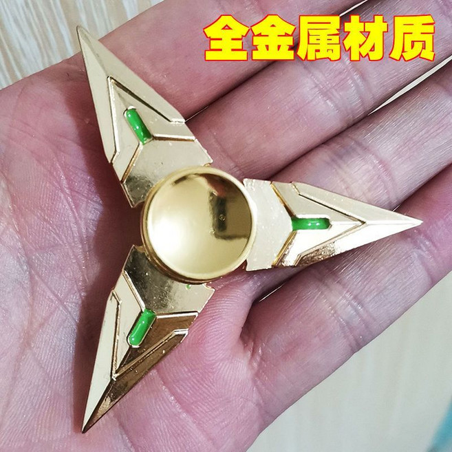 彩色後裔 精靈王 指尖陀螺, 3葉金色飛鏢【全金屬】, 1個