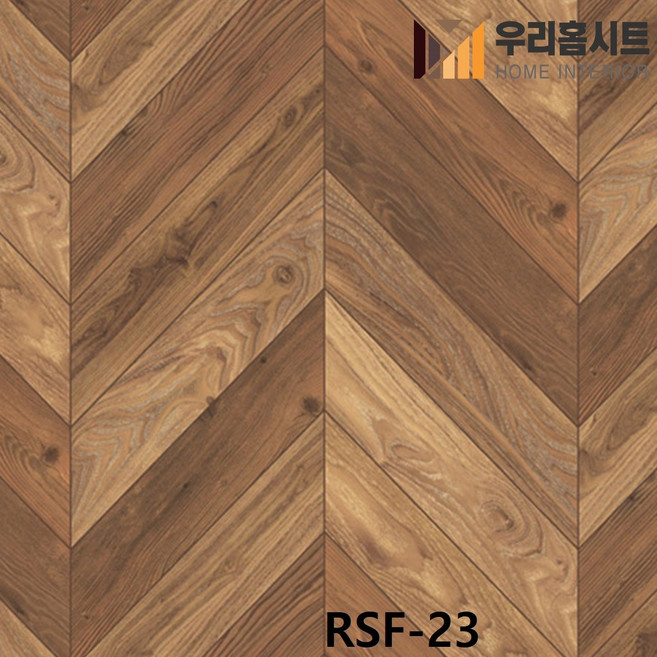 [우리홈시트] 매직픽스 점착식 현관리폼 바닥시트지 장판 RSF19- RSF27, 3번 RSF-23 라인패널 헤링본