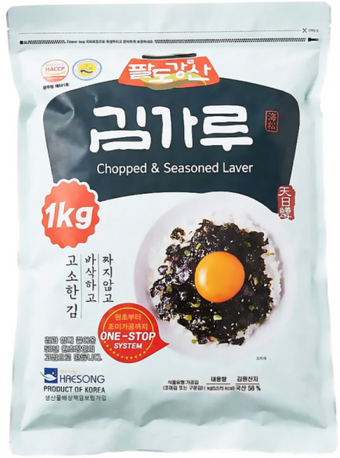 해송 팔도강산 김가루 짜지않고 바삭하고 고소한 김 업소용 대용량, 1kg, 1개