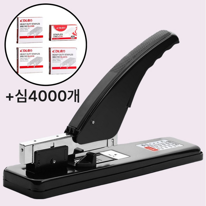 라워스 4종귀격 제본 대용량 스테플러, 1세트, 블랙