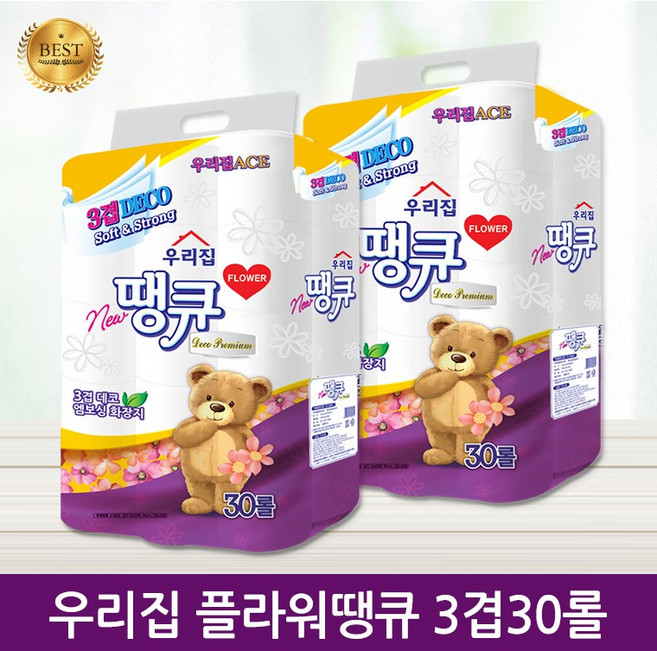 순정[1위파워샵] [손잡이일체] 우리집 플라워땡큐 국산브랜드 3겹30롤 화장지 휴지 (NO PACKAGE DOWN SIZING), 30개, 1개입