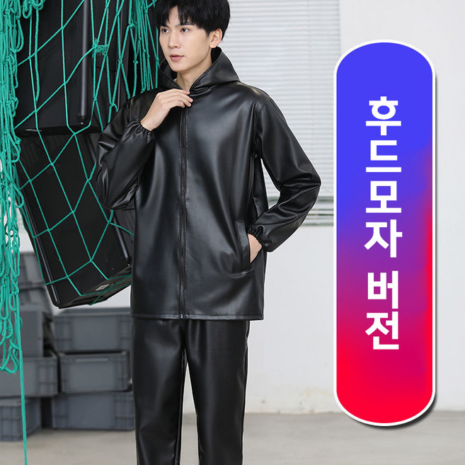 couyor 오토바이옷 상하의 세트 바람막이 PU 방수 방풍 방진 봄가을, 후드