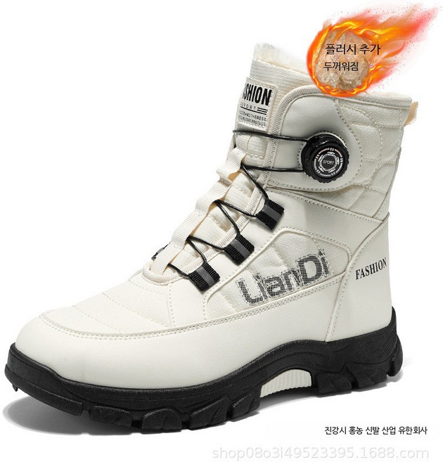 삿포로남자신발 앵클 발편한 워커 방한 오토바이 털부츠 겨울 P