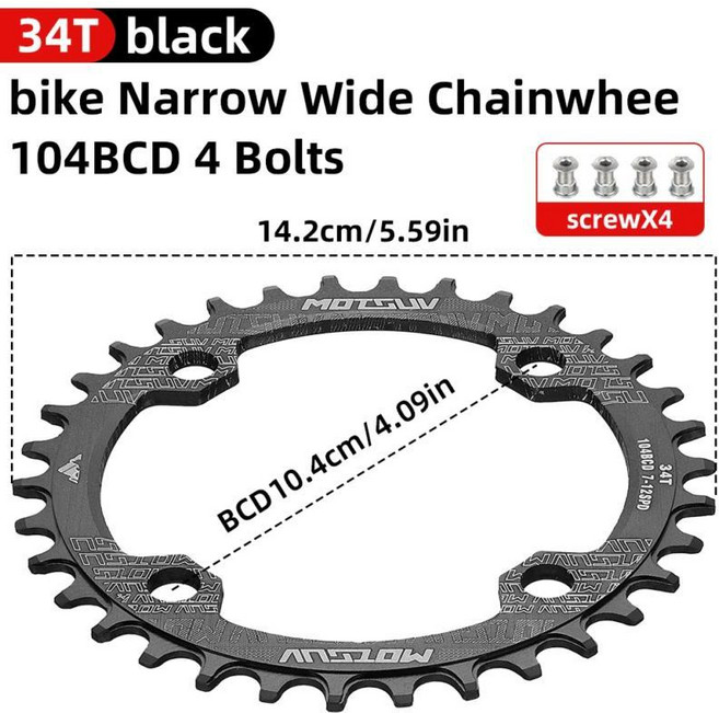 FIFTY ND 104BCD 체인링 30T 32T 34T 36T 좁은 와이드 산악 자전거 10 11 속도 단일 합금 볼트 MTB용, 10 34T