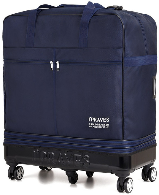 아이프라브 3단 확장 이민가방 MK-7118