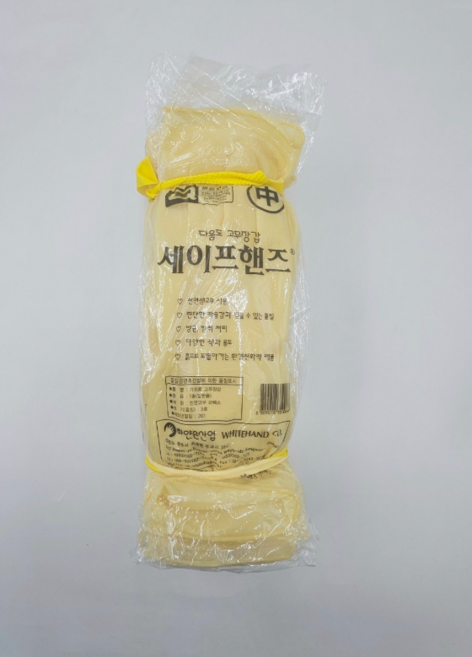 삶아쓰는 다용도 고무장갑 세이프 핸즈 중 (국내생산), 20개, 아이보리, 중(M)