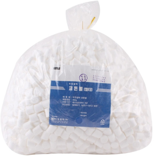 두원 코튼볼 1호 볼형(슬라이스형) 커튼볼 압축솜, 1개입, 1개