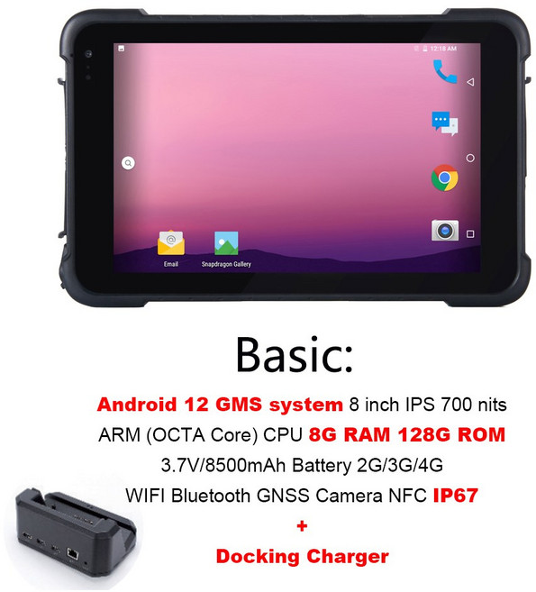 안드로이드 견고한 태블릿 8 인치 4G LTE 8GB RAM 128GB ROM 2D 스캐너 구글 플레이 IP67 산업용 방수 PC