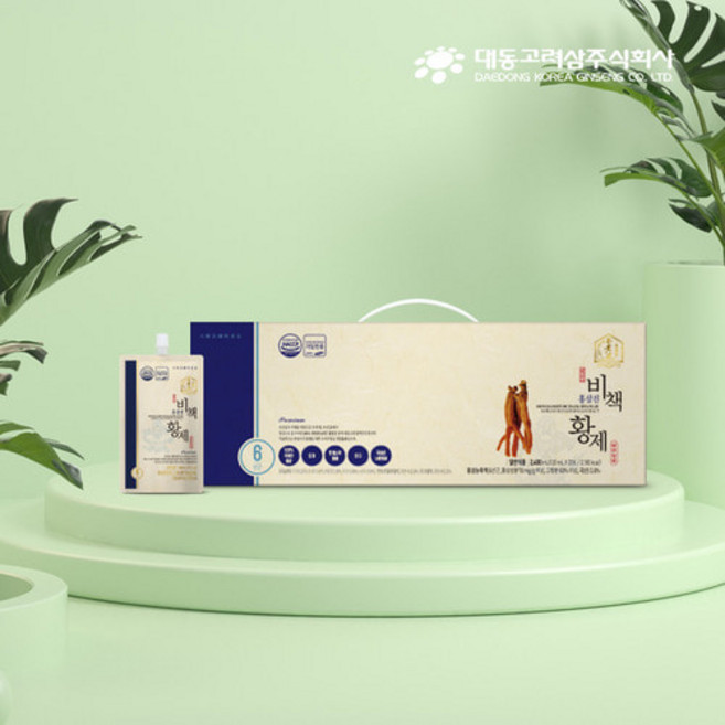 홍삼진 비책황제 6년근 홍삼 남성 활력 홍삼음료 헛개 오디 오자 농축 파우치, 2.4L