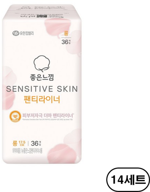 좋은느낌 센서티브스킨 팬티라이너, 롱, 36개입, 14개