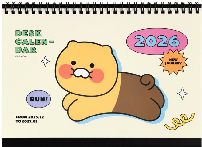 춘식이 2026년 베이직 탁상 캘린더, 아이보리, 1개