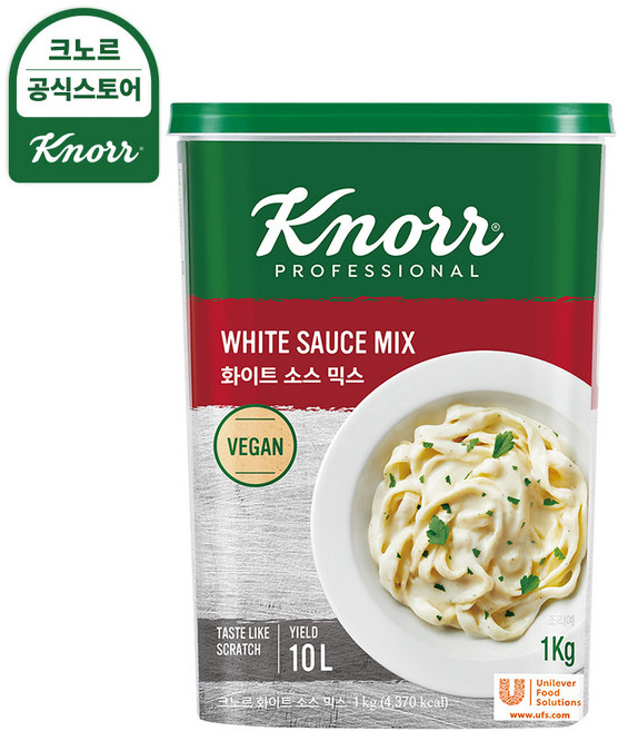 크노르 화이트소스믹스, 1kg, 1개