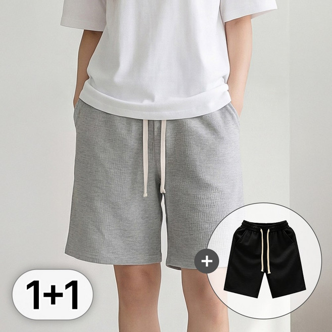 라뷰드 2개 세트 여성 밴딩 5부 와이드 반바지 편안한 데일리 트레이닝 팬츠 허리 고무줄 스트랩 여름 기본 하의