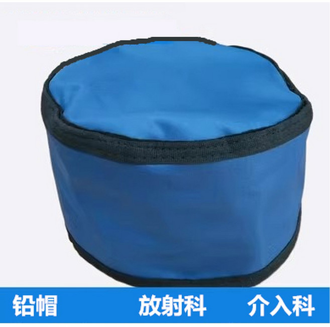 샤크팡 방사선 옵션1 방어복 CT 방호복 반팔 납가운 앞치마 차폐복 보호복 연구원