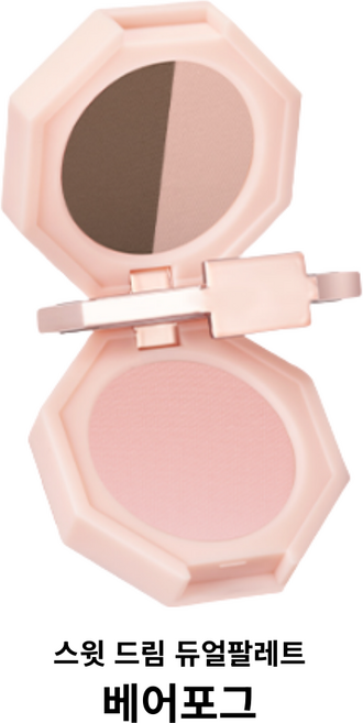 디어달리아 스윗 드림 듀얼 팔레트 블러섀도우 포켓팔레트 아이앤치크, 1개, 베어포그(소프트한 뮤트)