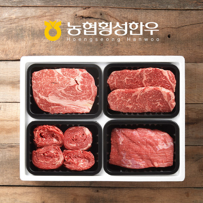 [냉장/1+][농협횡성한우]한정판 실속구이정육2호 (등심/채끝/불고기/장조림) / 1.2kg, 1개