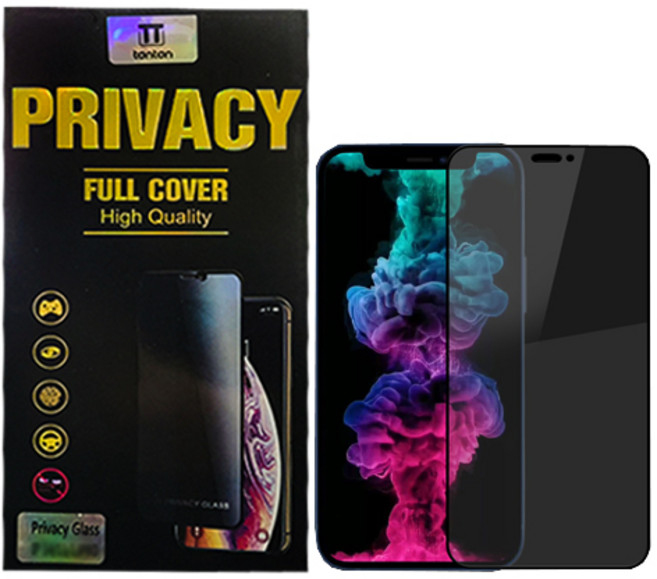 탄탄 아이폰 프라이버시 9H 고경도 풀커버 강화유리 액정보호필름 아이폰14/13/13프로 / 14플러스