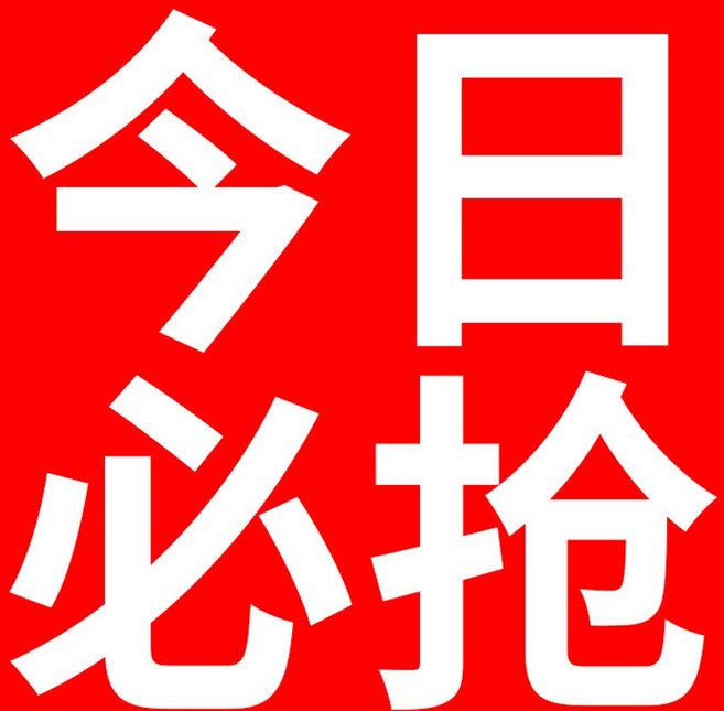 시멘트믹서기 대형믹서기 퍼티 산업용 혼합기 핸드그라인더 교반기, 옵션15, 1개